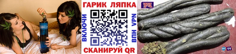Купить закладку Cocaine  Меф мяу мяу  Светлогорск