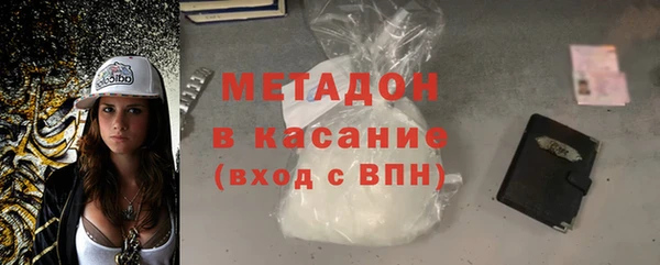 МДПВ Балабаново