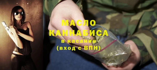 МДПВ Балабаново