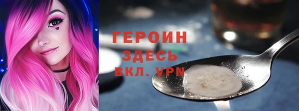 дистиллят марихуана Баксан