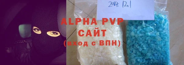 МДПВ Балабаново