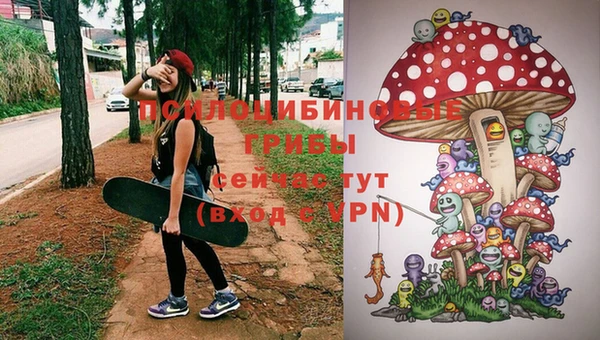 дистиллят марихуана Баксан