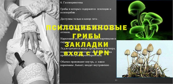 дистиллят марихуана Баксан