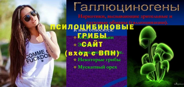 МДПВ Балабаново