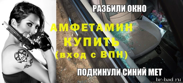 дистиллят марихуана Баксан