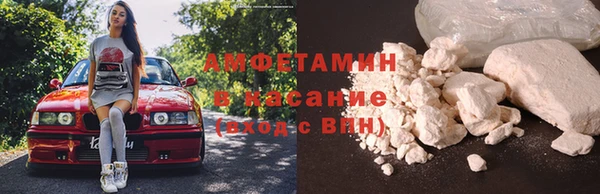 дистиллят марихуана Баксан