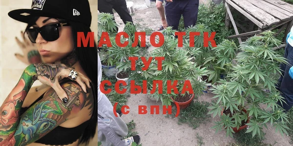 МДПВ Балабаново