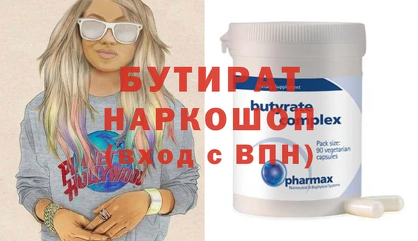 МДПВ Балабаново