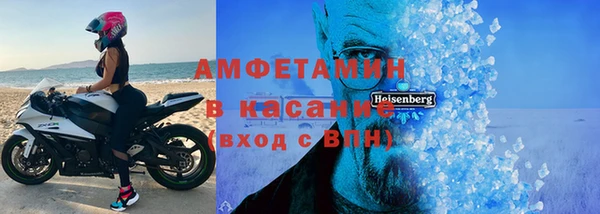 МДПВ Балабаново