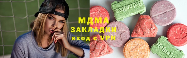 МДПВ Балабаново